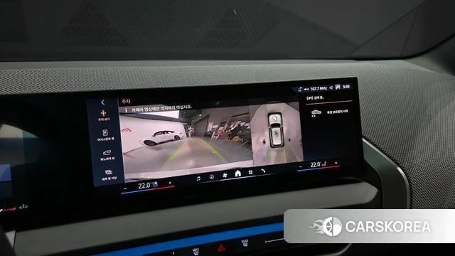 BMW X3 (G45) 2025 Белый из Кореи, фото 6