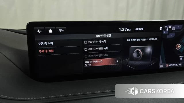 Genesis G80 (RG3) 2020 Серый из Кореи, фото 6
