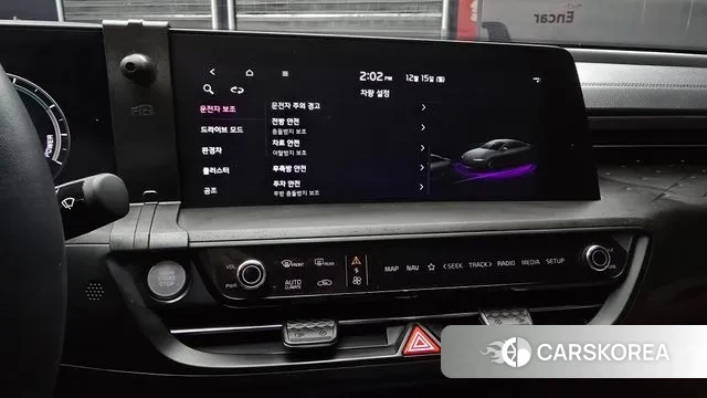 Kia K8 Hybrid 2023 Серый из Кореи, фото 6