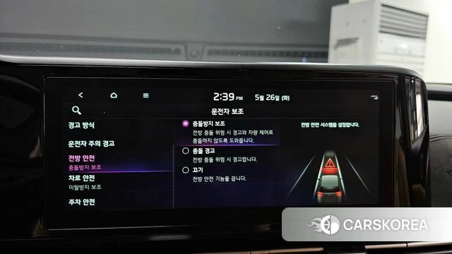 Kia Carnival 4th generation 2021 Серый из Кореи, фото 6