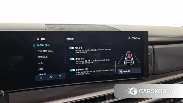 Hyundai Santa Fe (MX5) 2023 Белый из Кореи, фото 6