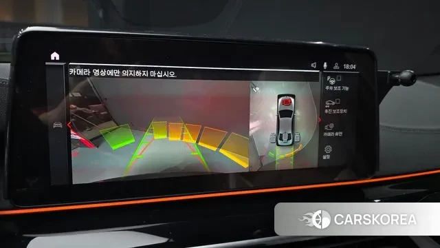 BMW 5 Series (G30) 2023 Серый из Кореи, фото 6