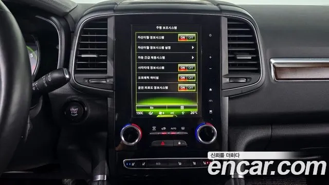 Renault Korea (Samsung) The New QM6 2020 Белый из Кореи, фото 6