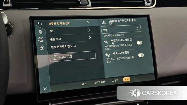 Land Rover Range Rover Evoque 2nd Generation 2025 Черный из Кореи, фото 6
