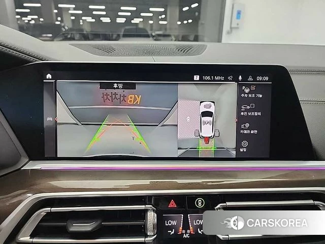 BMW X5 (G05) 2022 Белый из Кореи, фото 6