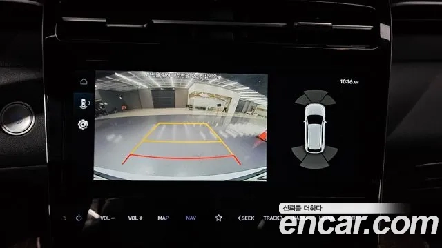 Hyundai Tucson (NX4) 2023 Белый из Кореи, фото 6