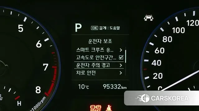 Hyundai Kona 2020 Белый из Кореи, фото 6