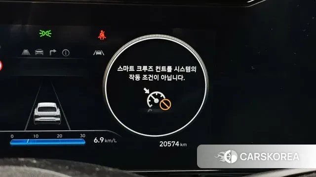 Hyundai The New Avante (CN7) 2023 Белый из Кореи, фото 6