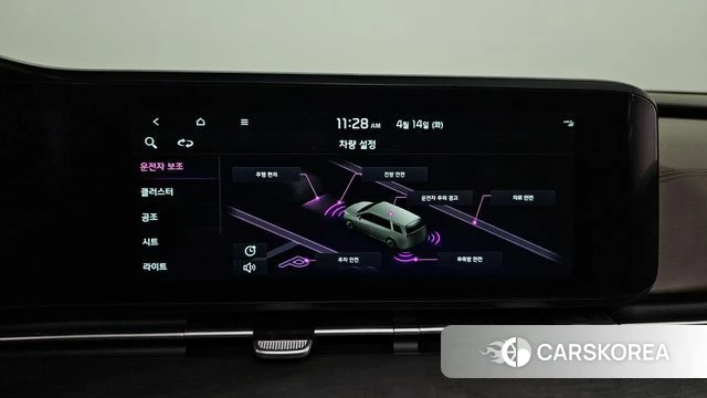 Kia Carnival 4th generation 2023 Черный из Кореи, фото 6