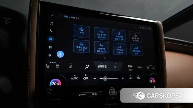 Toyota Alphard 4th Generation 2024 Белый из Кореи, фото 6