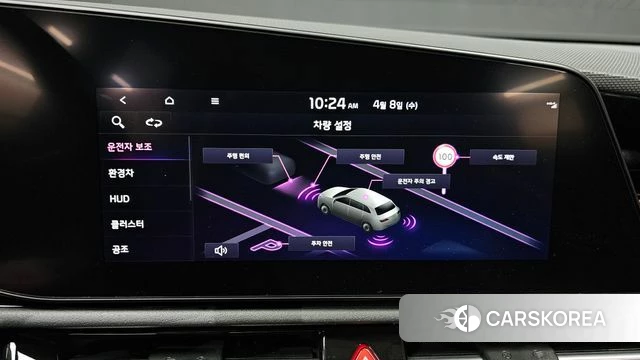 Kia Di Ol Nu Niro 2022 Белый из Кореи, фото 6