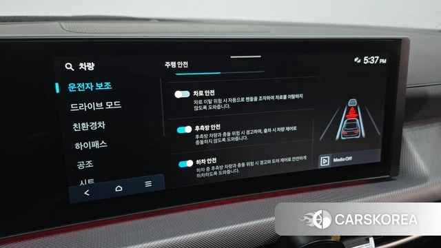 Hyundai Sonata D Edge Hybrid (DN8) 2024 Серый из Кореи, фото 6