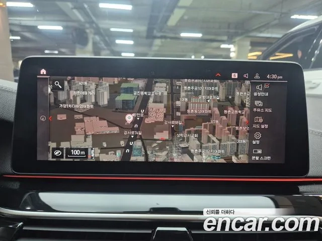 BMW 5 Series (G30) 2021 Белый из Кореи, фото 6