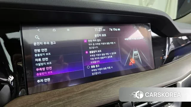 Kia Mohave Master 2022 Черный из Кореи, фото 6