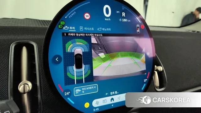 Mini Cooper S Countryman 3rd Generation 2024 Серебристо-серый из Кореи, фото 6