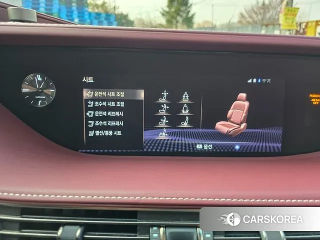 Lexus LS500h 5th generation 2018 Песочный из Кореи, фото 6