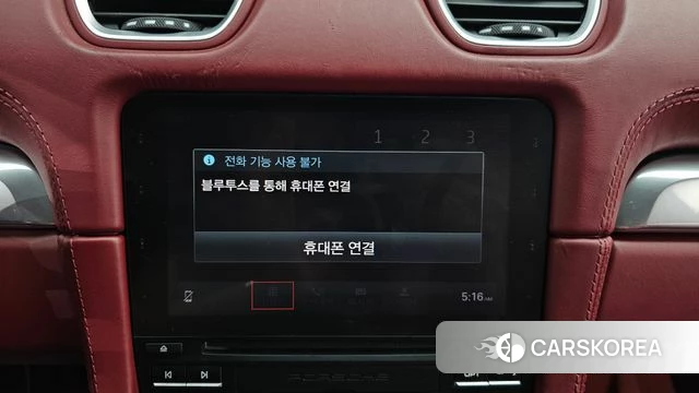 Porsche 718 Boxster 2018 Белый из Кореи, фото 6