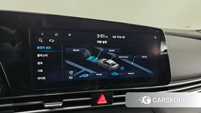 Hyundai Avante (CN7) 2022 Белый из Кореи, фото 6
