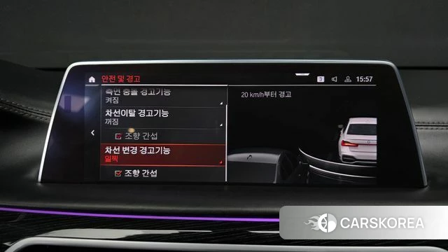 BMW 7 Series (G11) 2020 Белый из Кореи, фото 6