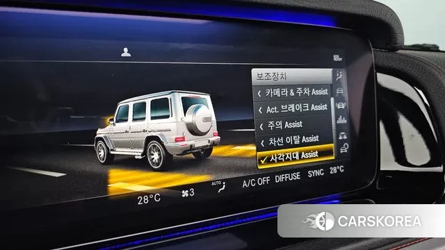 Mercedes-Benz G-Class W463b 2019 Серый из Кореи, фото 6