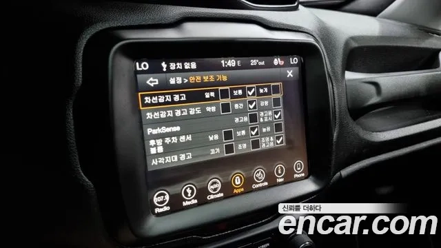 Jeep Renegade id 2917626 из Кореи 6