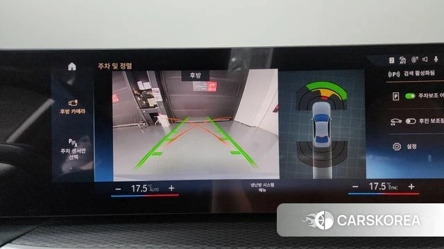 BMW 3 Series (G20) 2024 Цвет галактики из Кореи, фото 6