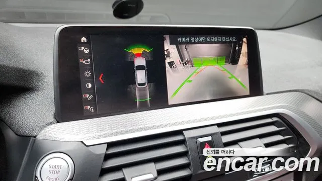 BMW X4 (G02) 2019 Красный из Кореи, фото 6