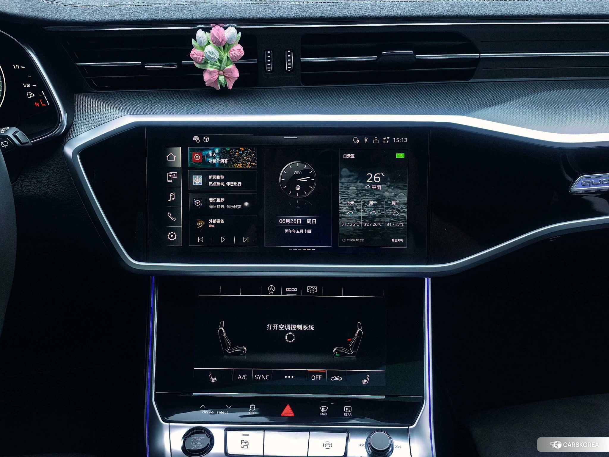 Audi A6 (import) 2023 Темно-серый из Китая, фото 6