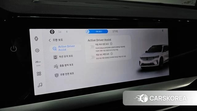 Renault Korea (Samsung) Grand Coleos 2024 Белый из Кореи, фото 6