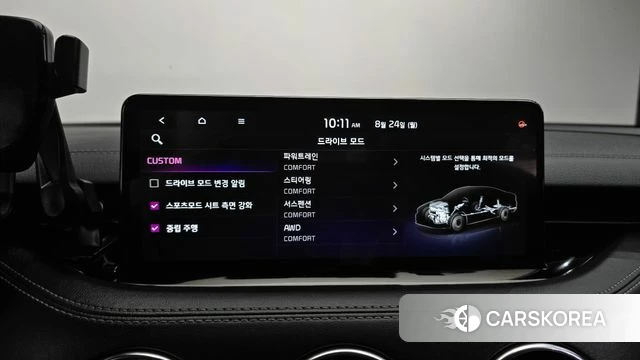 Kia Stinger Meister 2020 Синий из Кореи, фото 6