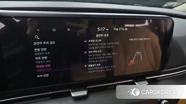 Kia Carnival 4th generation 2021 Серый из Кореи, фото 6