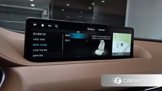 Genesis G80 (RG3) 2023 Синий из Кореи, фото 6