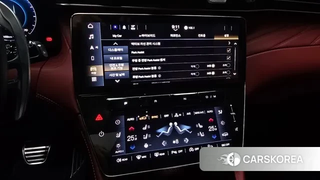 Maserati Grecale 2023 Белый из Кореи, фото 6