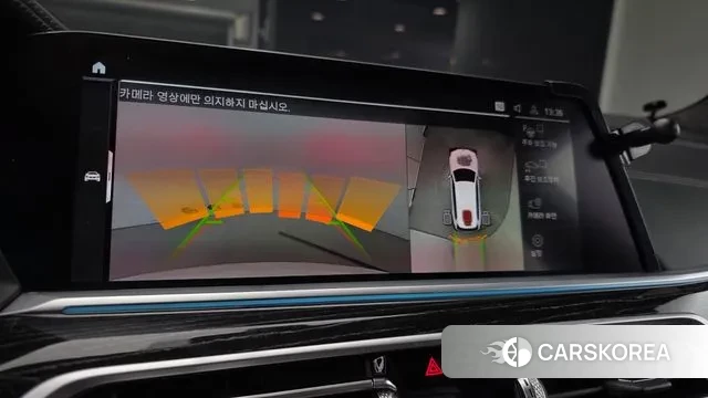 BMW X7 (G07) 2022 Белый из Кореи, фото 6