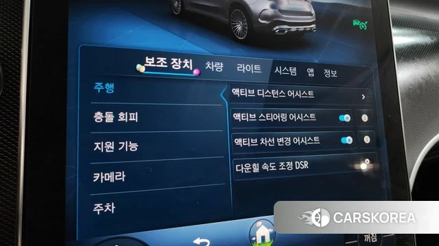 Mercedes-Benz GLC-Class X254 2024 Белый из Кореи, фото 6