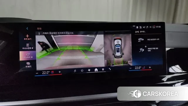 BMW X5 (G05) 2025 Белый из Кореи, фото 6