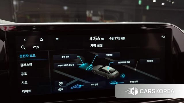 Hyundai The New Grandeur IG 2022 Серый из Кореи, фото 6