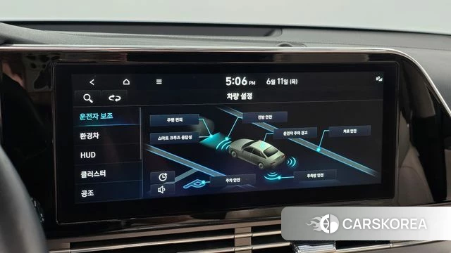 Hyundai The New Grandeur IG Hybrid 2022 Белый из Кореи, фото 6