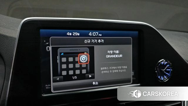 Hyundai Grandeur IG 2018 Серебряный из Кореи, фото 6