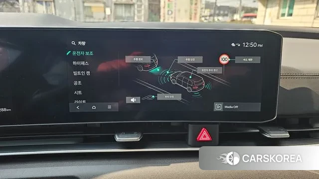 Kia The New Carnival 4th Generation 2024 Жемчужный цвет из Кореи, фото 6