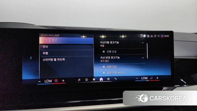 BMW X7 (G07) 2024 Белый из Кореи, фото 6