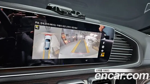 Mercedes-Benz GLE-Class W167 id 2715248 из Кореи 6