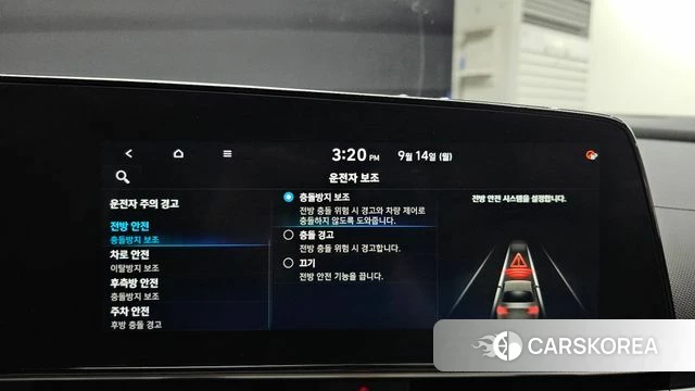 Hyundai Avante Hybrid (CN7) 2022 Серебристо-серый из Кореи, фото 6
