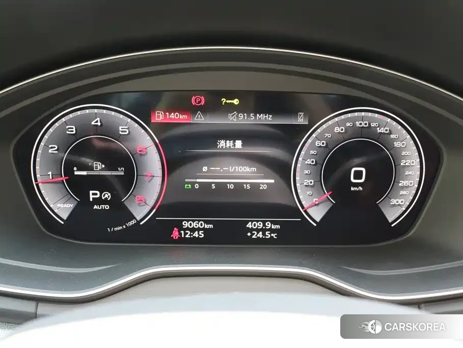 Audi Q5L 2025 Silver/gray из Китая, фото 6