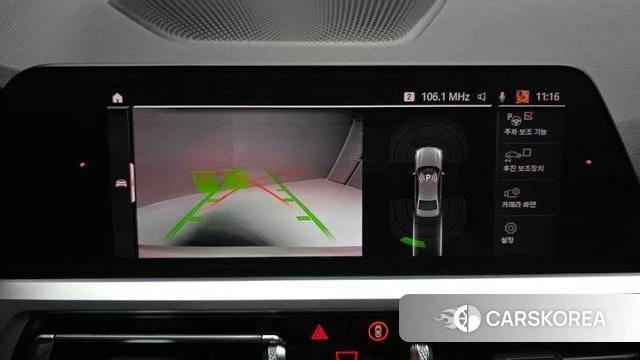 BMW 3 Series (G20) 2019 Белый из Кореи, фото 6