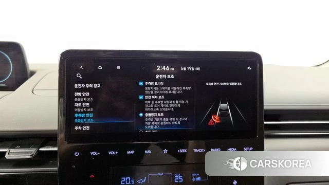 Hyundai Staria 2021 Белый из Кореи, фото 6