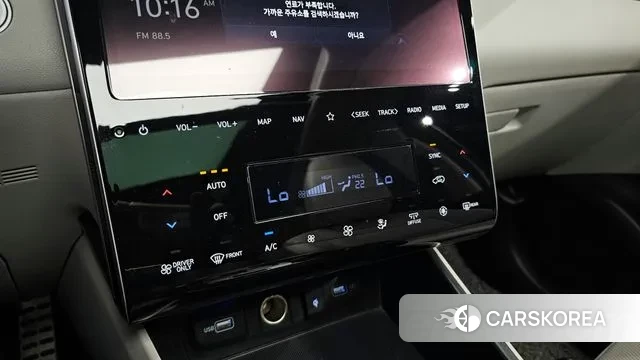 Hyundai Tucson Hybrid (NX4) 2021 Серый из Кореи, фото 6