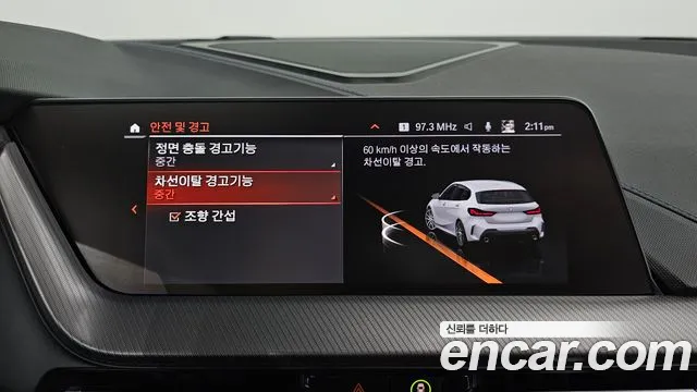 BMW 1 Series (F40) 2023 Белый из Кореи, фото 6