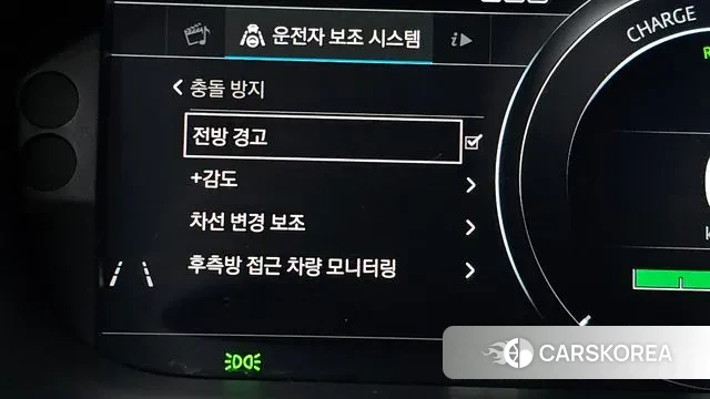 Jaguar I-PACE 2019 Черный из Кореи, фото 6