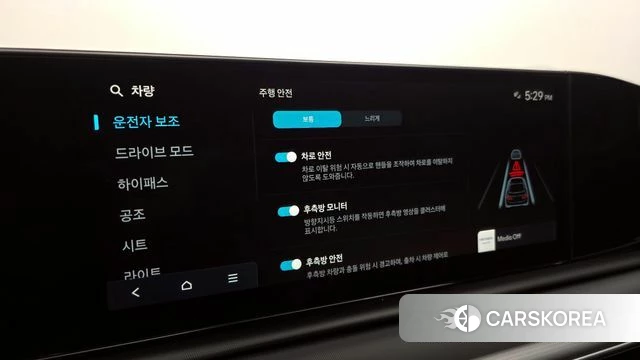 Hyundai Grandeur (GN7) 2023 Черный из Кореи, фото 6